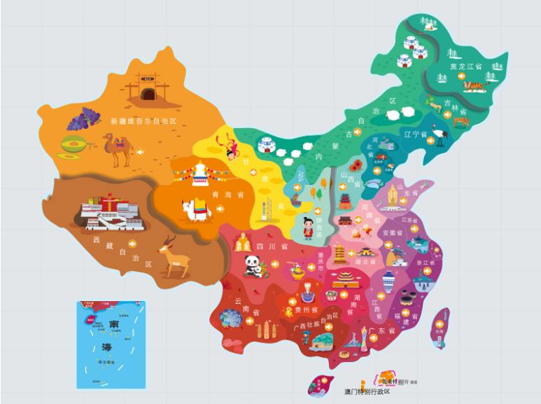锡林浩特名酒回收.jpg